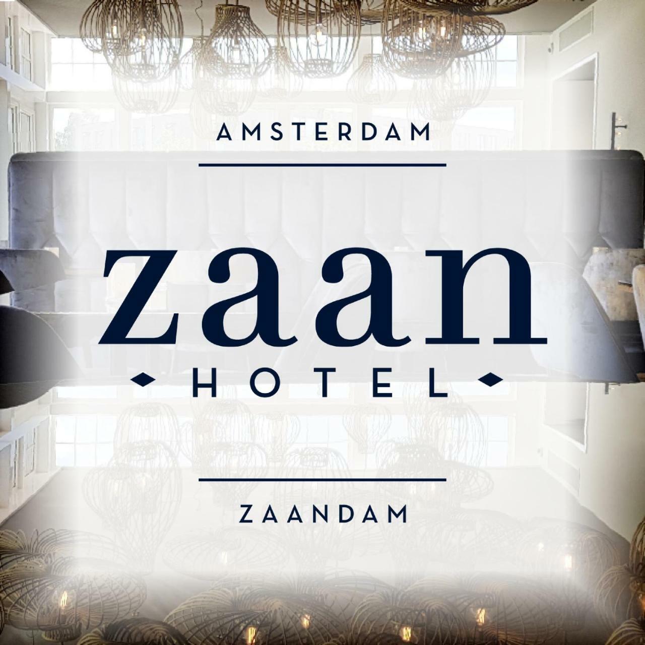 Zaan Hotel Amsterdam - Зандам Экстерьер фото